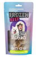 Molina Сублимированное лакомство для собак всех пород и щенков. Семенники говяжьи, 43 г ПОШТУЧНО [уценка]