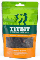 010778 Титбит Печень телячья д/маленьких собак 50 г