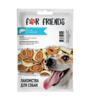 Лакомство For Friends д/с «Суши с треской» 50 гр