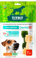Титбит 028322 Dental+ Профилактическое лакомство д/собак Зубочистки индейка и мята 7шт*90г