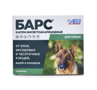 АВЗ Кап.Барс д/собак инсектоакарицидные 4пипетки*0,67мл [уценка]