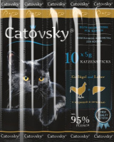 Котовски колбаски для кошки 100шт курица/печень