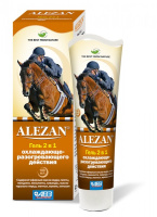 Агроветзащита Alezan, гель 2 в 1 охлаждающе - разогревающего действия, 100 мл.