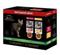 ПРОПЛАН пауч 85гр для кошек STERILIZED курица+утка [5+5] [уценка]