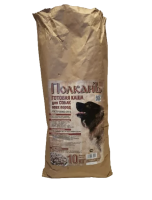 Screenshot_5-no-bg-preview (carve.photos)