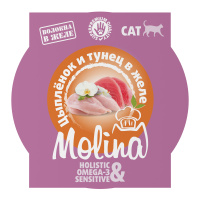 MOLINA. Ламистер для взрослых кошек. Цыпленок и тунец в желе, 75 г
