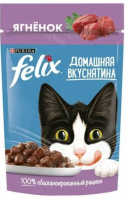 Феликс Домашняя Вкуснятина 75г д/к ягненок*26