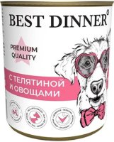 Best Dinner Premium Меню №4 "С телятиной и овощами