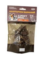 LuckyDog Калтычок Бараний [крафт пакет]