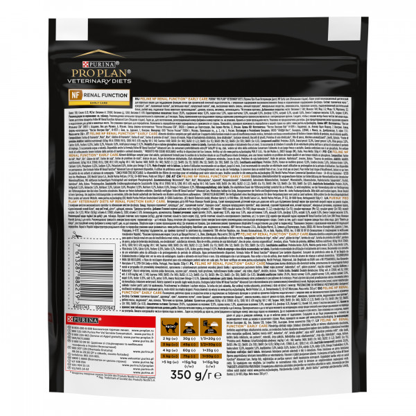 ПРОПЛАН сухой для кошек NF при ранней стадии патологии почек (350 гр)