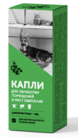 ТД "ДИС" Киска, капли для обработки помещений и мест обитания [1:200 на м2] [уценка]