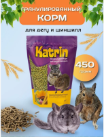 Катрин Пакет 450гр д/дегу/шиншил гранулы