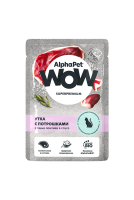 AlphaPet WOW для кошек с чувствительным пищеварением сочные ломтики в соусе Утка с потрошками 85г ламистер
