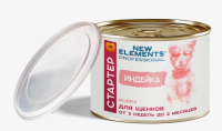 New Elements д/щенков "Индейка, курага" PUPPY, 240 гр.