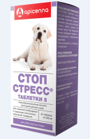 Apicenna Стоп-стресс табл.д/собак круп.пород от 30кг. 1*100 [уценка]
