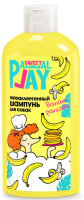 Animal Play Sweet Шампунь Банановый панкейк Гипоаллергенный для собак и кошек 300 мл [уценка]