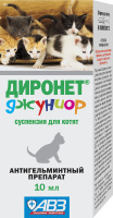 АВЗ Диронет Джуниор д/котят суспензия