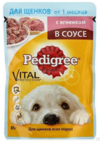 Педигри соус 85гр.д/взр.собак мини пород ягненок [уценка]