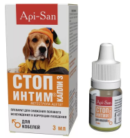 Стоп-интим 3 д/кобелей 3,0мл Апи-Сан