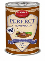 Славика Перфект для кошек с ягненком 340 г.