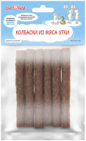 Колбаски из мяса утки 50г