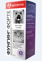 Apicenna Фунгин Форте для лечения грибковых заболеваний кожи у собак и кошек, 10 мл [уценка]