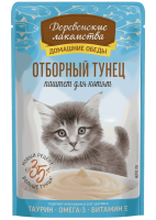 Деревенские лакомства пауч д/котят Отборный тунец паштет 70г