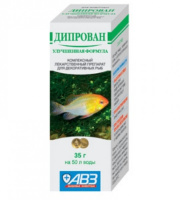 Агроветзащита Дипрован