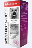Apicenna Фунгин ФОРТЕ 12мл.[пластик] Апи-Сан [уценка]