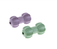 Игрушка PA 6593 для щенков и маленьких собак, резина Ферпласт