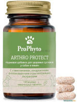 ProPhyto Артро Защита, 100 таблеток