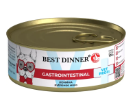 влаж 100гр гастро