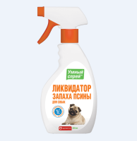 Apicenna Умный спрей Ликвидатор запаха псины, 200 мл. [уценка]
