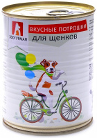 Вкусные потрошки консервы для щенков, мясное ассорти, 350 г.