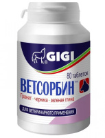 GIGI Ветсорбин 80таб.