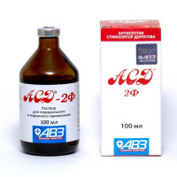 АСД 2Ф 100мл Москва