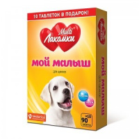 MultiЛакомки Мой малыш для щенков, 100 таблеток