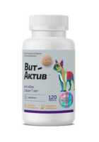 Фармакс Вит-Актив С-С кормовая добавка д/собак старше 7 лет 120таб