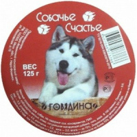 Собачье счастье Корм для собак с говядиной 125 г.