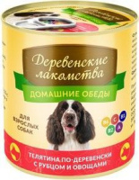 Деревенские лакомства кон. 240гр д/с телятина по-деревенски с рубцом и овощами