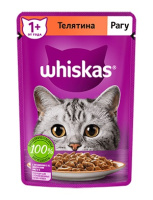 Whiskas Вискас рагу с телятиной 75 г. 1*28