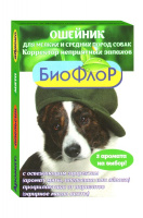 Биофлор БиоФлор Ошейник с освежающим эффектом для собак мелких и средних пород