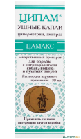 Цамакс Ципам комплексный препарат для борьбы с паразитами, наружно, 20 мл
