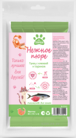 BIOHAUS Лакомство для кошек Нежное пюре Тунец с клюквой и таурином 15 г*4 шт.