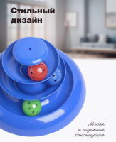 Игр. д/к Трек игровая пирамида Нью [ 3 уровня ] ДЖИ ПИ АЙ ООО