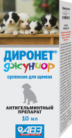 АВЗ Диронет Джуниор д/щенков суспензия