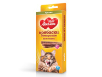 MultiЛакомки Колбаски Баварские из кролика для кошек 6шт