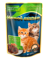 Ночной охотник консервы для котят [цыпленок, кролик], 100 г. [уценка]