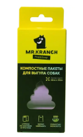 Компостные пакеты Mr.Kranch для выгула собак 4 рулона по 15 пакетов [22x33 см], фиолетовые