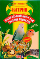 Катрин для поп.орех 500гр .1*8